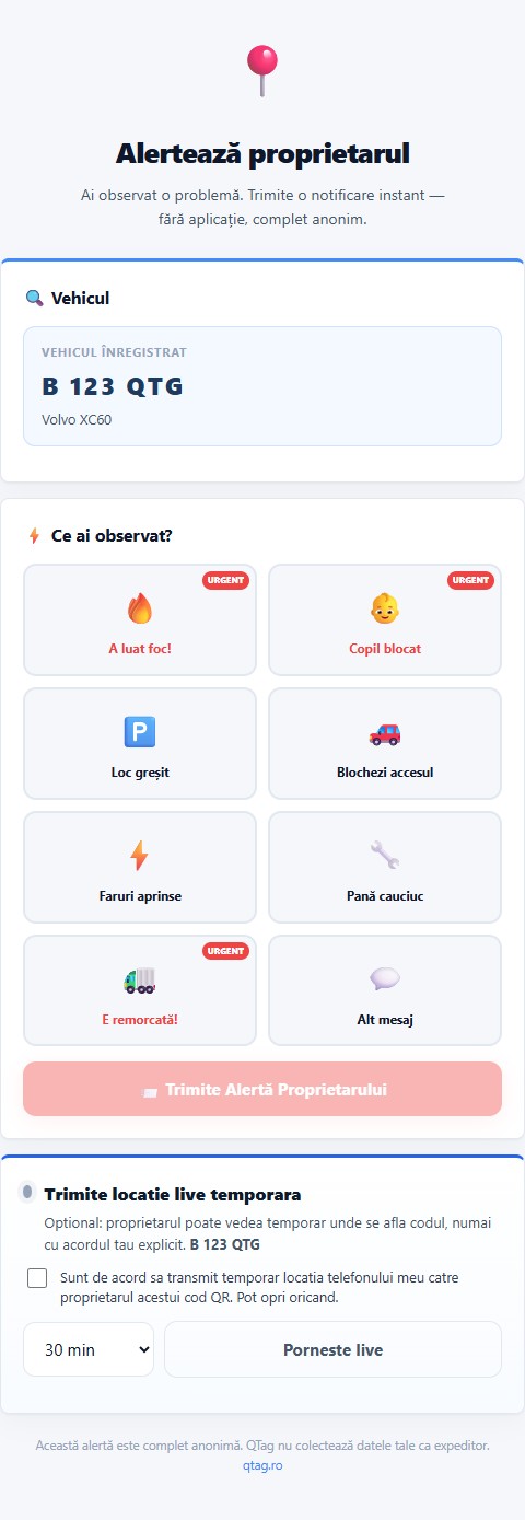 Vehicule — interfață